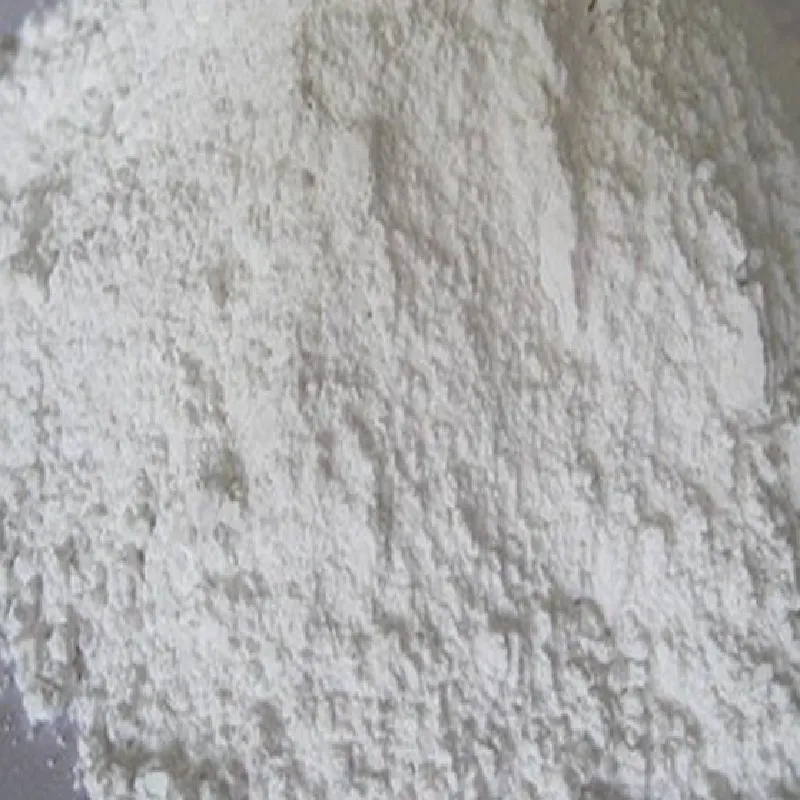 高比表氢氧化钙}